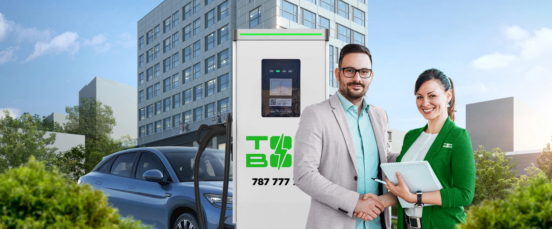 У вас есть локация?